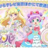 『アイドルタイムプリパラ』／画像はすべてテレビ東京・あにてれWebサイトより