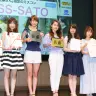 「MISS-SATO」ファイナリストの7名