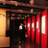 春画展