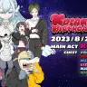 『ハイスコアガール』などで知られる漫画家・押切蓮介さんが描き下ろした「コーサカ生誕ライブ2023」のキービジュアル