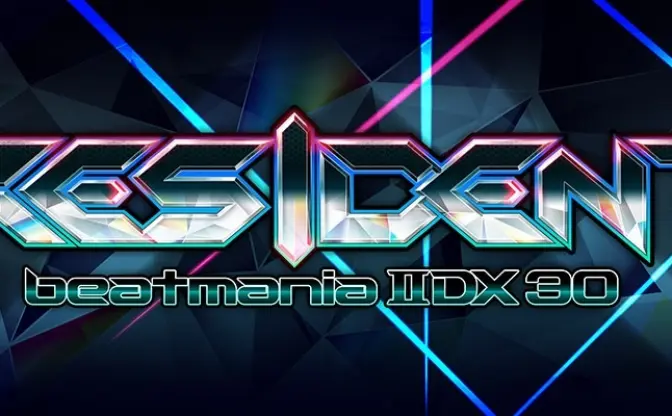 Toby Fox＆かめりあ新曲が『beatmania IIDX』収録　ジャンルはGame Music