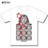 範馬勇次郎「なんで？」Tシャツ／秋田書店オンラインストアより
