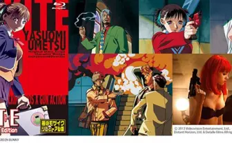 18禁アニメ『A KITE』梅津泰臣のオールナイト上映会! 実写版も同時上映