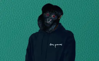 3人組「Dos Monos」がデビューアルバム発売　日本語ラップの新しい風