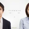「平均博報堂社員」トップページ。仮想人格の浅川敏正さん（男性）と塩谷美幸さん（女性）が質問に答えてくれる。