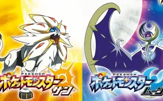 『ポケモン サンムーン』 体験版が配信開始! サトシゲッコウガ登場