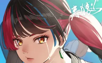 Vシンガー春猿火、新曲「台風の子」リリース　新衣装「昭和三色」着用のMVも公開