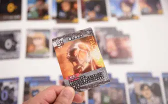 『進撃の巨人』ボードゲーム化　“九つの巨人“を駆使して知略を競え！