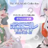 「The VOCALOID Collection ～2022 Spring～」