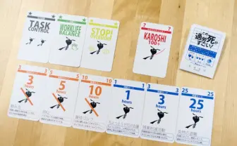 【試遊レポ】ゲムマで話題のカードゲーム「この過労死がすごい！」とは？