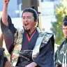 「皆の者出陣じゃ」と宣言する織田信長に扮した木村拓哉さん