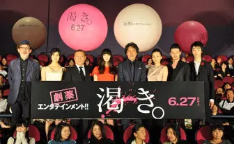 中島哲也『渇き。』ついに完成！ 舞台挨拶で語られたキャストの本音