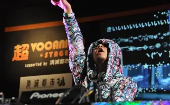 超会議随一のブチ上がり！ ハンパない熱狂の超ボカニコステージに潜入