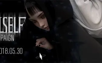 来日控えるポーター・ロビンソンがpixivでイラコン開催 優秀作も本人が決定