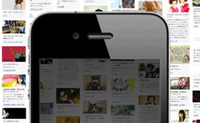「ザ・インタビューズ」終了延期を発表　譲渡の可能性も