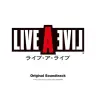 『ライブ・ア・ライブ』オリジナル・サウンドトラックのジャケット
