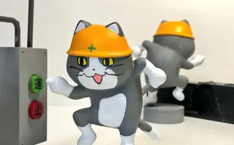Twitterを席巻した「現場猫」 フィギュアのクオリティがすごすぎるニャ
