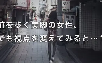 現実と動画がリンクする！ YouTubeの360度技術を使った『予告犯』PVが衝撃的！