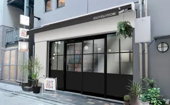 世界500種のボドゲが揃う専門店「JELLY JELLY STORE」池袋に開店