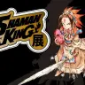 画像は「シャーマンキング展」公式HPより
