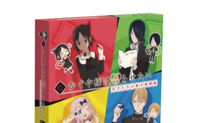 『かぐや様は告らせたい』初のボドゲ化　天才たちの“賽子激闘戦“が開幕