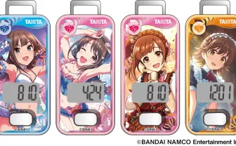 誰と共に歩む？『デレマス』全アイドル190人が歩数計に　圧巻のタニタコラボ