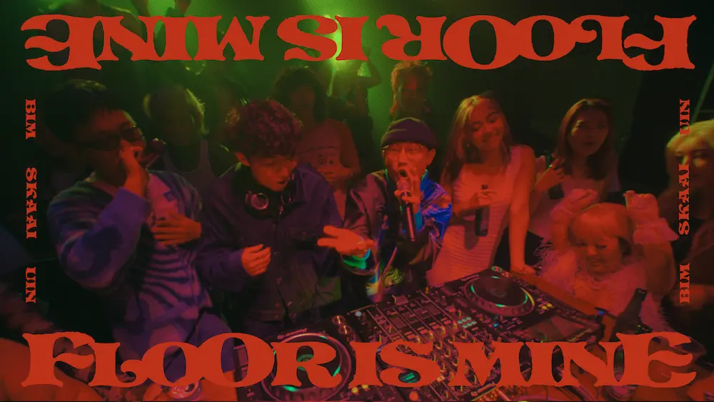 「FLOOR IS MINE （feat. BIM）」
