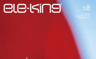 ele-king日本語ラップ特集はKOHHが表紙　PUNPEE × NORIKIYO、tofubeatsも