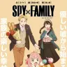 SPY×FAMILY ティザービジュアル