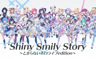ABEMA、VTuberグループ ホロライブ音楽ライブを無料放送 アーカイブも決定