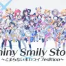 画像は「hololive IDOL PROJECT 1st Live.『Bloom,』」でも披露された楽曲「Shiny Smily Story」MVより
