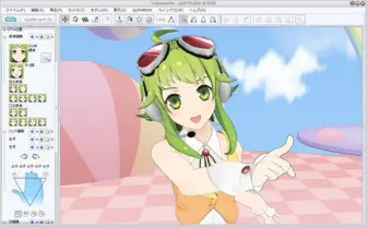 人気ボカロキャラ・GUMIの3Dアニメーションをドラッグ＆ドロップで制作