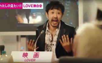 『カメラを止めるな！』キャスト陣が集結　揃って初のテレビCM出演