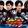仮面ライダー龍騎ナイト