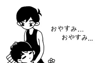 話題騒然海外ホラゲ「OMORI」日本語版決定! 支援金は10万ドル超え