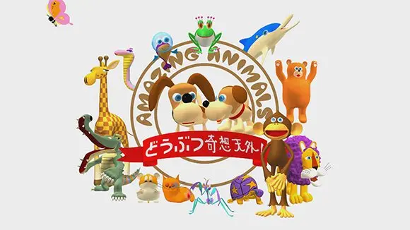 『どうぶつ奇想天外』7年半ぶり復活SP！ さかなクン、ももクロら出演