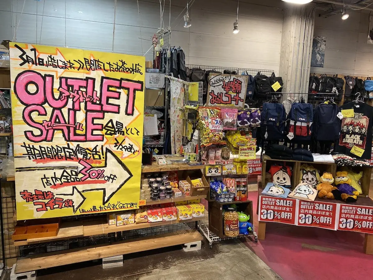 ヴィレッジヴァンガードお茶の水店、期間限定で早くも復活 「ただいま！」
