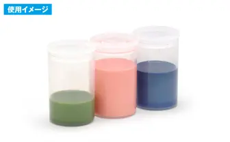 完全にフィルムケースな塗料ボトル爆誕　昭和の遺物が令和に蘇る