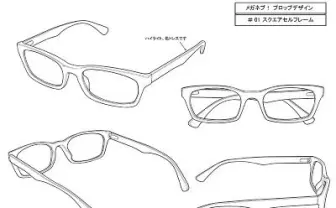 「メガネブ！」、まずはメガネ設定資料公開！　発表と同時に話題沸騰の新作アニメ