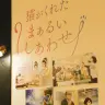 丸井初のオリジナルアニメに反響！ コラボカフェ記念でプロデューサーにインタビュー