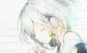 活動休止と思われたバーチャルYouTuberのYuNi、初のオリジナル楽曲リリース