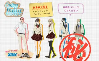 声優をキャスティングしてアニメがつくれる夢のアプリをやってみた