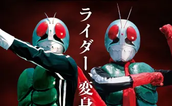 「仮面ライダー変身ベルト」の決定版　赤外線センサーでポーズでの変身も実現