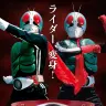 「CSM変身ベルト タイフーン　KAMEN RIDER 50th Anniversary Memorial Set」／画像はすべてプレミアムバンダイ公式サイトより