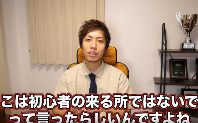 国内最大級のTCGショップ代表が苦言「初心者は宝、大切にしてほしい」