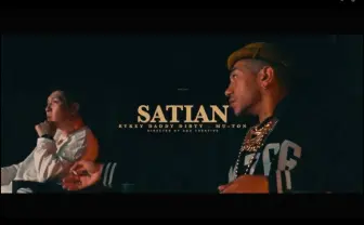 RYKEYDADDYDIRTY「SATIAN feat. MU-TON」MV公開　アルバム共作も話題の2人
