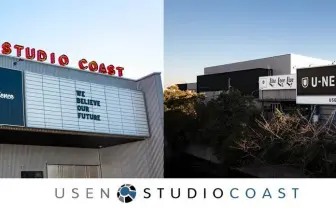 新木場「STUDIO COAST」が名称変更　新たな名前は「USEN STUDIO COAST」に