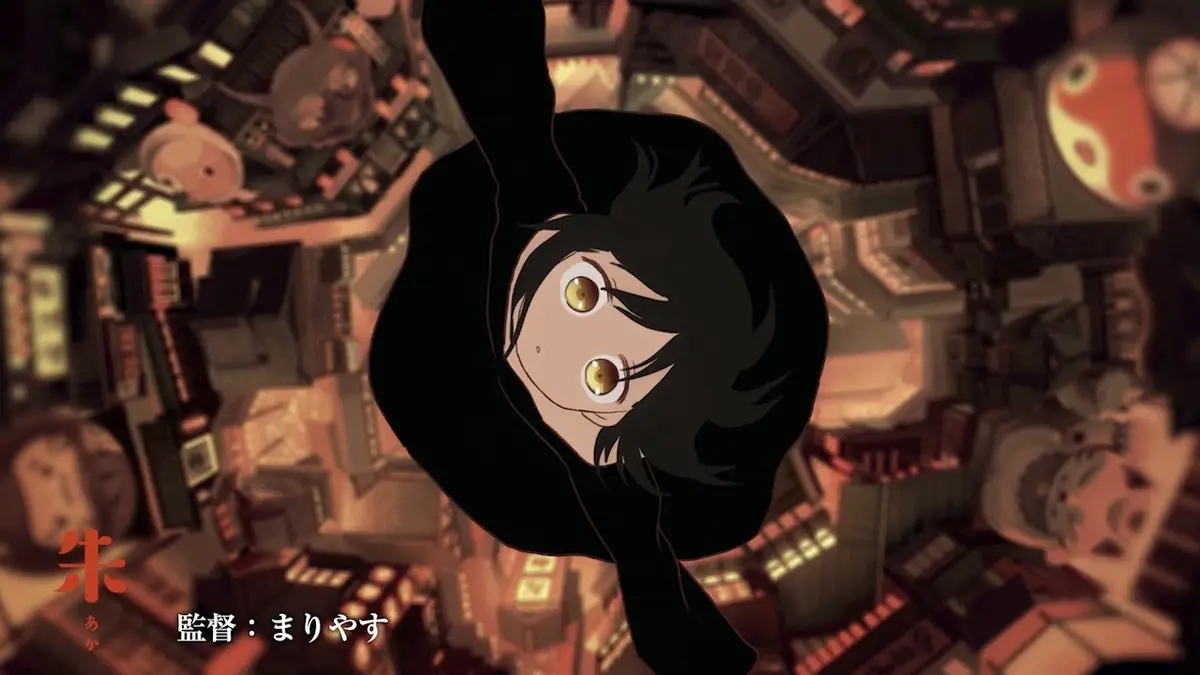 画像は動画「「インディーアニメ・ショートプログラム」予告トレイラー」から