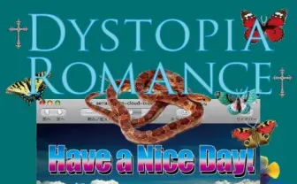 「その華麗なるリリースとモッシュピットを生む方法」 東京アンダーグラウンドの雄 ハバナイ新作