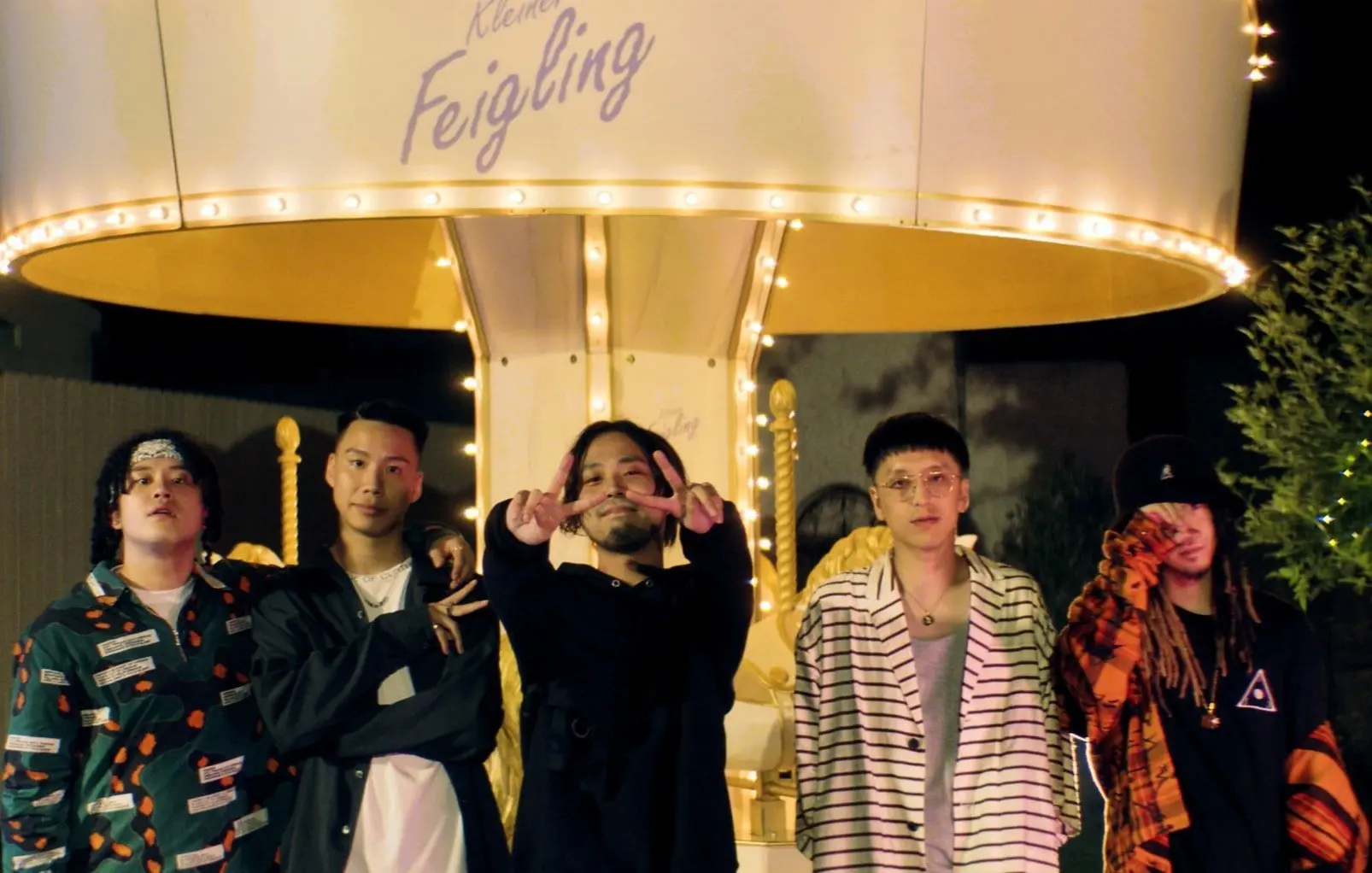 GeG / Merry Go Round feat.BASI,唾奇,VIGORMAN & WILYWNKA (Music Video)